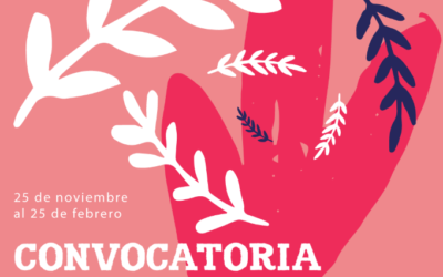 Convocatoria Abierta: FICIC 14 – Festival Internacional de Cine Independiente de Cosquín