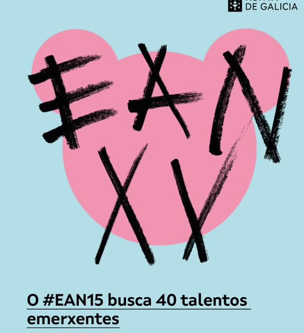 Convocatoria XV Encontro de Artistas Novos (#EAN15)